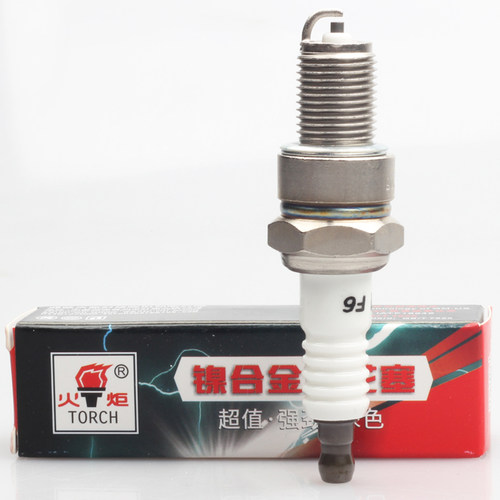 火炬火花塞F5TCF6TCF7TC发电机