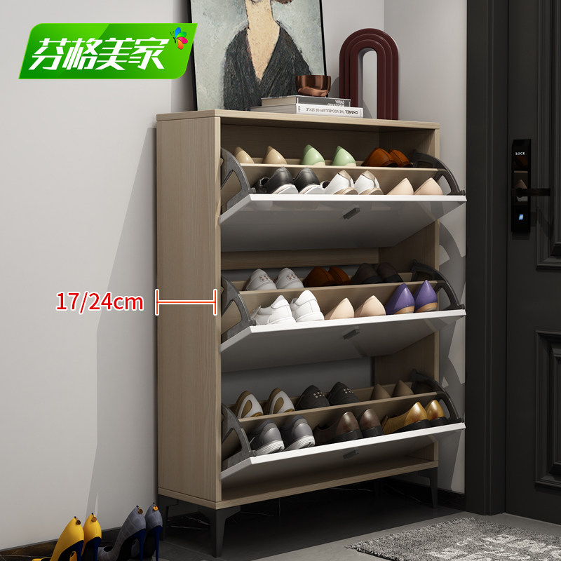 新款超薄翻斗鞋柜简约现代17cm北欧收纳省空间鞋架家用门口薄款|msdalam kategori perabot kediaman, kabinet, kotak kasut - dari Buy2taobao.com untuk memberikan perkhidmatan ejen Taobao profesional membeli