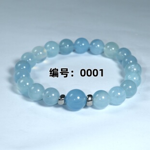 海蓝宝补水手串手链饰品尾货处理性喜水补水五行属水女款 气质低价