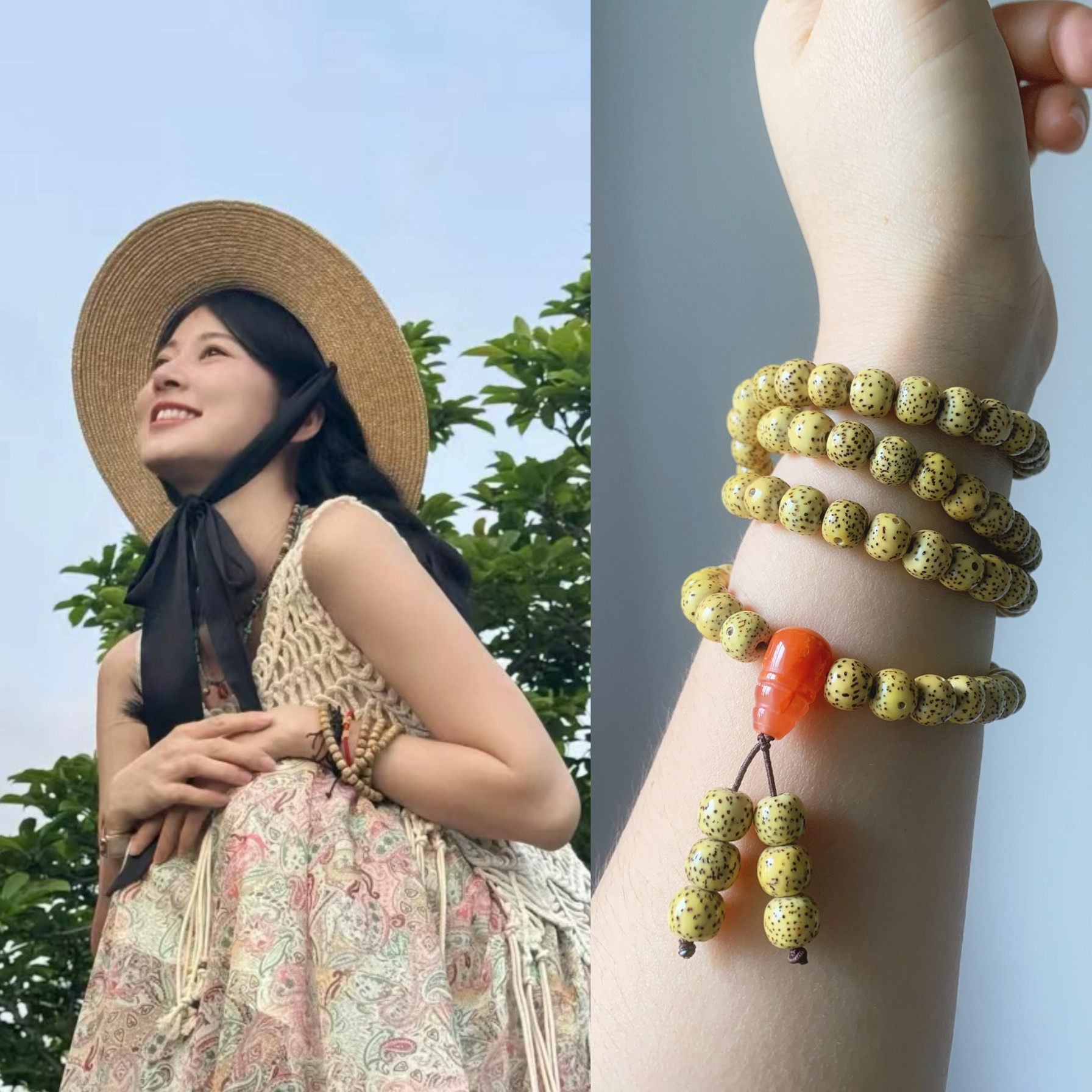 赵昭仪同款星月菩提南红手串明星新中式文玩佛珠盘花儿与少年穿搭