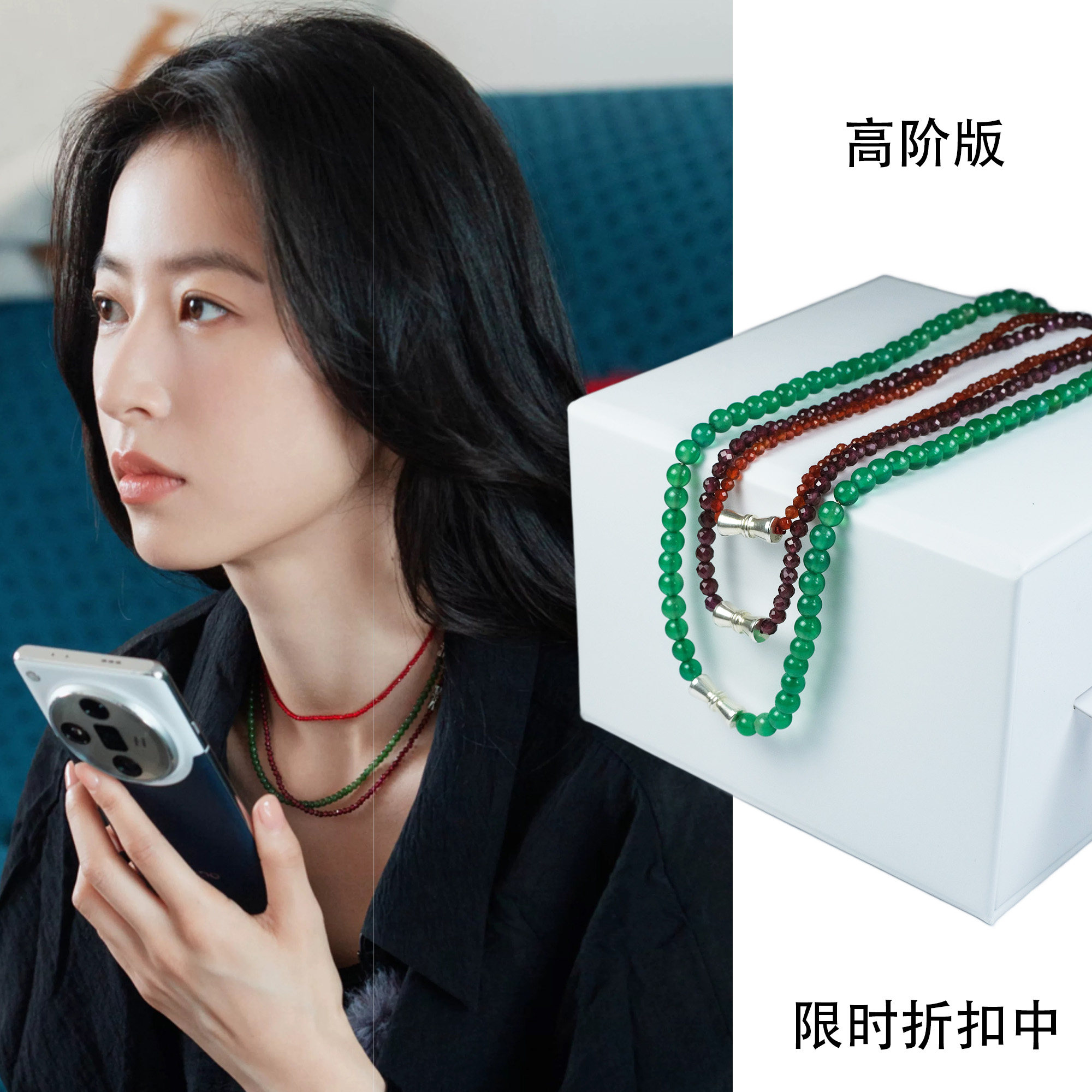 花少6周雨彤同款项链石榴石串珠红色锁骨链choker花儿与少年穿搭