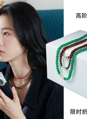 花少6周雨彤项链-纯天然高配版