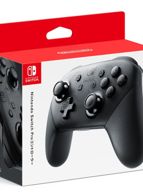 任天堂Nintendo Switch NX NS PRO手柄 专用经典手柄现货即发