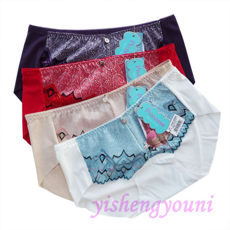 特价清仓冰丝无痕女士内裤竹纤维女式三角中腰竹碳抗菌女内裤
