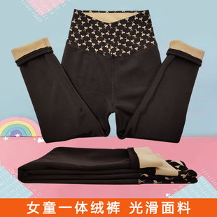 冬季加厚棉裤女孩中厚加绒裤高腰弹力中大童滑溜面加绒保暖裤包