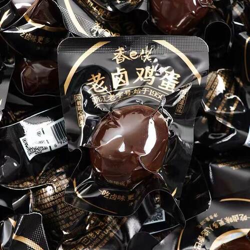 香巴佬无壳五香卤蛋即食早餐30克