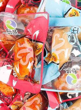 仁达即食鱿鱼750克盒装原味辣味