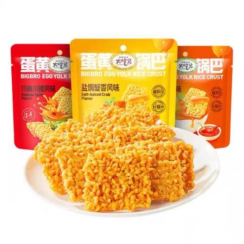 大吃兄吮指甜辣风味锅巴138g袋装