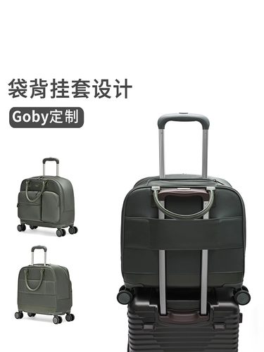 Портативный чемодан, сумка для путешествий, сумка через плечо, коробка, 16 дюймов, 18 дюймов