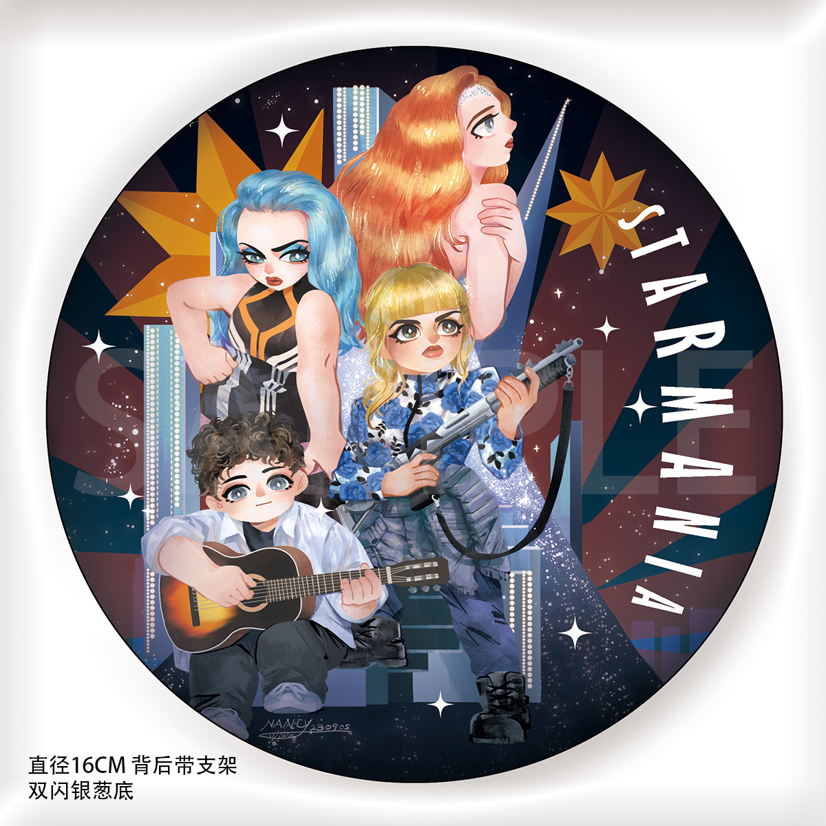 Starmania星幻同人色纸