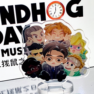 【土拨鼠】土拨鼠之日音乐剧同人贴纸包亚克力挂件四叠半