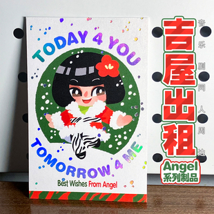 吉屋出租音乐剧同人Angel烫色拍立得转转乐方巾入油流沙 Rent