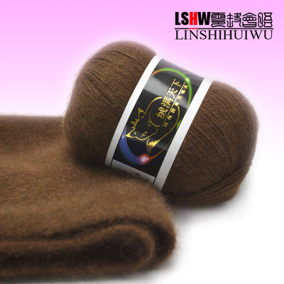 绒满天下雪女貂绒线活挠黛貂线