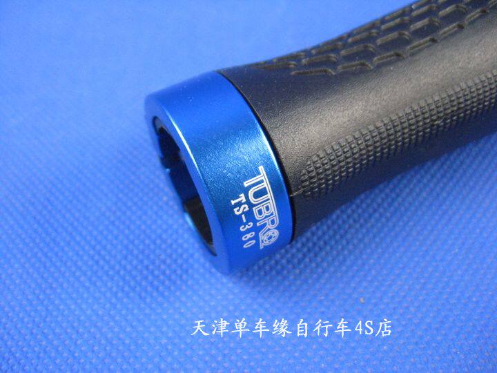 Poignées de vélo - Ref 2354927 Image 3