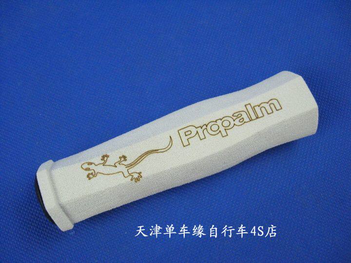 Poignées de vélo PROPALM - Ref 2343065 Image 5