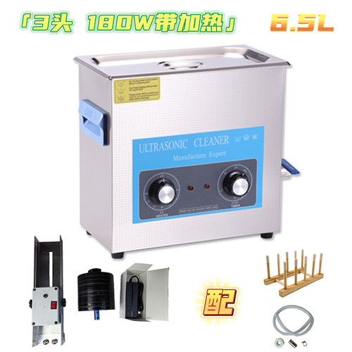 黑胶唱片清洗机高性价比8张升级