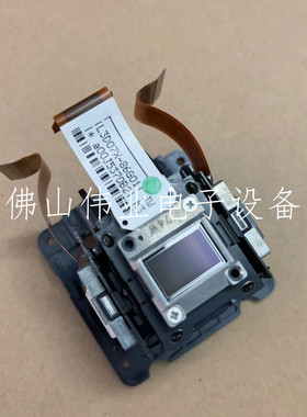 Epson投影机仪爱普生CB-C1910/EB-C1915/L3P07X-85G00/L3P07X-86G00/85G01/86G01/66G00/65G01液晶片液晶屏