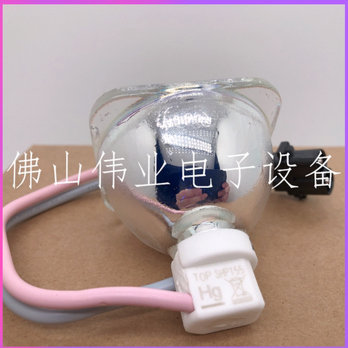 ACTO投影机仪适用雅图AT-DS411/AT-DS110/DS111/DS112/DS115/DS116/DS117/AT-S55/S56/AT-S57/S58/SHP155灯泡