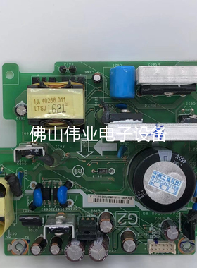 SONY投影机仪适索尼VPL-DX221/DX241/DX240/DX270主电源板点灯器