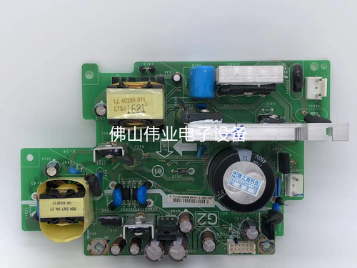 SONY投影机仪适索尼VPL-DX221/DX241/DX240/DX270主电源板点灯器