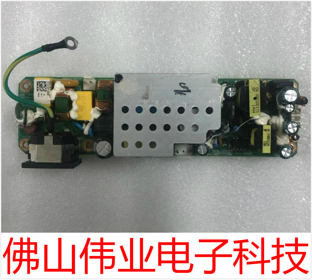 ACER投影机仪适用于松下PT-LW321EA宏基CT-254B7主电源板点灯器,办公设备/耗材/相关服务,办公设备配件及相关服务,淘宝优惠券,粉丝福利购,淘宝优惠卷
