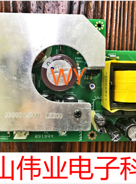 ACTO投影机仪雅图LX212ST/LX227ST/LX229ST/LX239主电源板点灯器