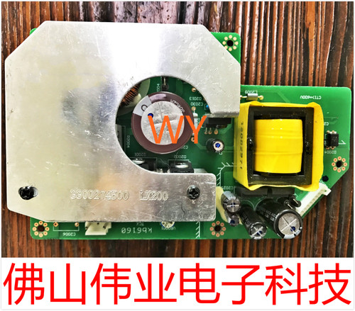 ACTO投影机仪雅图LX212ST/LX227ST/LX229ST/LX239主电源板点灯器