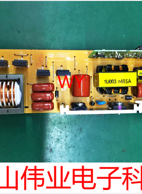 投影机仪松下PT-X281C/X331C/UX333C/UX283C/X330C灯电源板点灯器