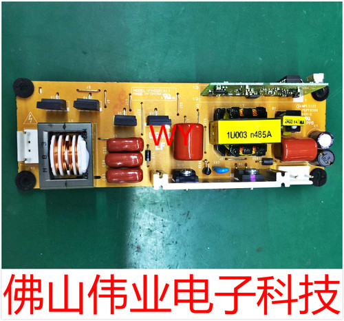 投影机仪松下PT-X281C/X331C/UX333C/UX283C/X330C灯电源板点灯器