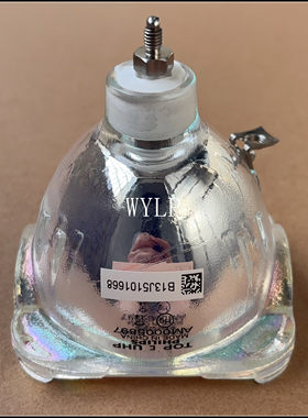 Barco投影机仪适用于原装巴可OverView D2(132W)大屏幕背投电视墙R9842807/R764741/UHP132/120W 1.0 E22灯泡