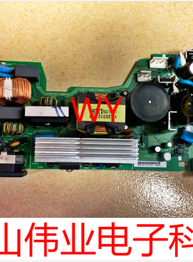 BENQ投影机仪适明基MX760/MX762ST/MX713ST/MX761主电源板点灯器