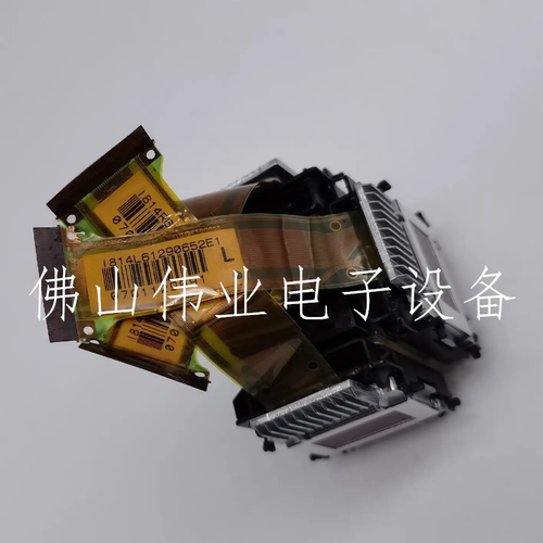Epson投影机仪适用于爱普生EB-2265U/CB-2255U/2250U/2251U/2260U/5530U/2055/H814R/I814L液晶片液晶屏组件