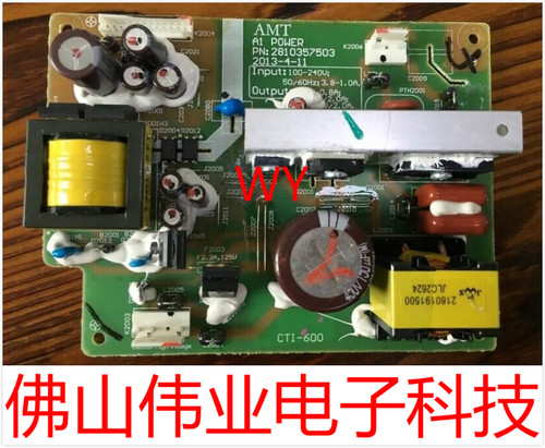 ASK投影机仪C3270/C4450/C3330/C3320/C3280/C4360/C3280主电源板