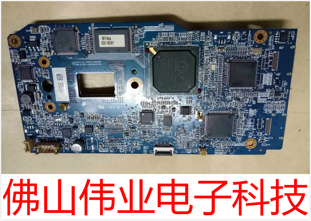 Infocus投影机仪富可视IN114XA主板信号板主电源板点灯器DMD芯片