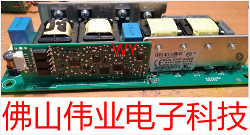 BENQ投影机仪适用明基TX768/EUC 310f H/A06灯电源板点灯器镇流器