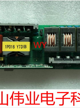 Benq投影机仪全新明基TH671ST/DX920/DW921/SU922+灯电源板点灯器