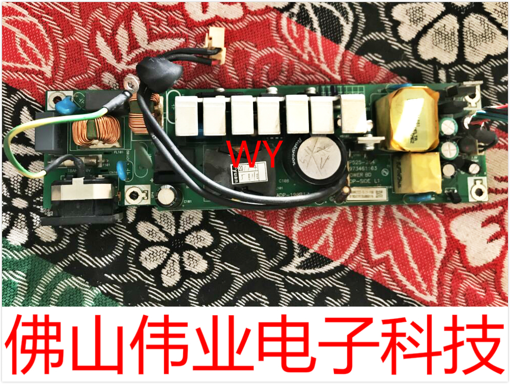 投影机仪适用丽讯D54HA-A/D552/D54HD/ST523/D551主电源板点灯器