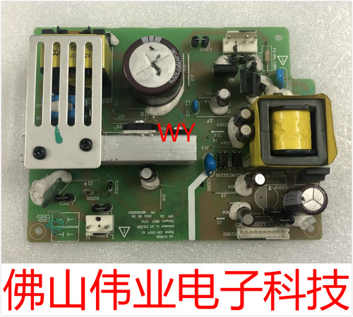 投影机仪松下PT-X331C/X330C/UX363C/UX283C/X361C/X303C主电源板