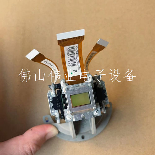 Epson投影机仪爱普生CB-680Wi/685W/675W/695Wi液晶片液晶屏组件
