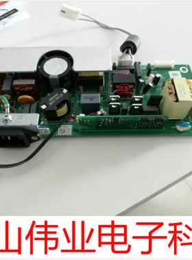 Benq投影机仪原装明基BS5050/ED044宏基X1278H宏碁主电源板点灯器