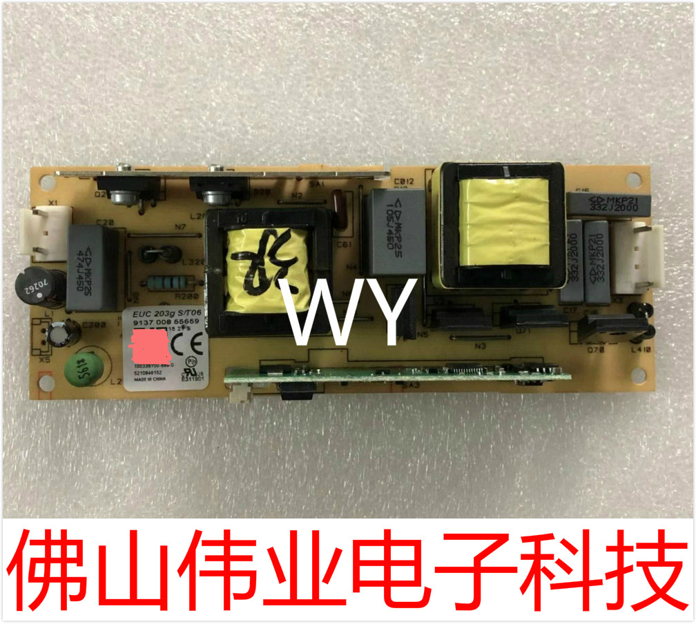 infocus投影机仪富可视in112x/ds12x/in114x灯电源板点灯器in118x