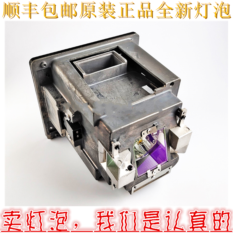 投影机仪科视dhd600-g/dwu600-g/dwx600-g/003-004808-01/02灯泡