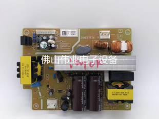 CA4155X 全新原裝 CK4255X 投影機(jī)儀NEC CR2165W主電源板點(diǎn)燈器