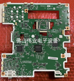 BZ470C BZ585NC主板信号板液晶片组件 Panasonic投影机仪松下PT VX510C BZ570C BZ575NC BZ480C BZ580C VZ580