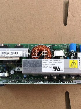 投影机仪适用于三菱PHG281A5CG/NSHA275W/NSHA330W灯电源板点灯器