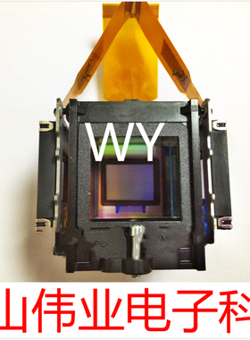 EIKI投影机仪适用于爱其LC-XL100i/LC-XL200i/LC-XL100L/LC-X85i/LC-X800i液晶片液晶屏组件LCX100A