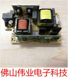 BENQ投影机仪明基TS819ST 196G EUC T06灯电源板点灯器 MS504