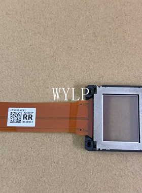 全新原装投影机仪科视XL700/LX700/LX705液晶片液晶屏组件LCX085A