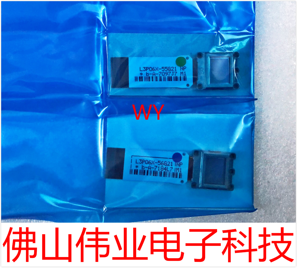 适用于投影机仪L3P06X-56G21/55G21/55G20/56G20液晶片液晶屏组件