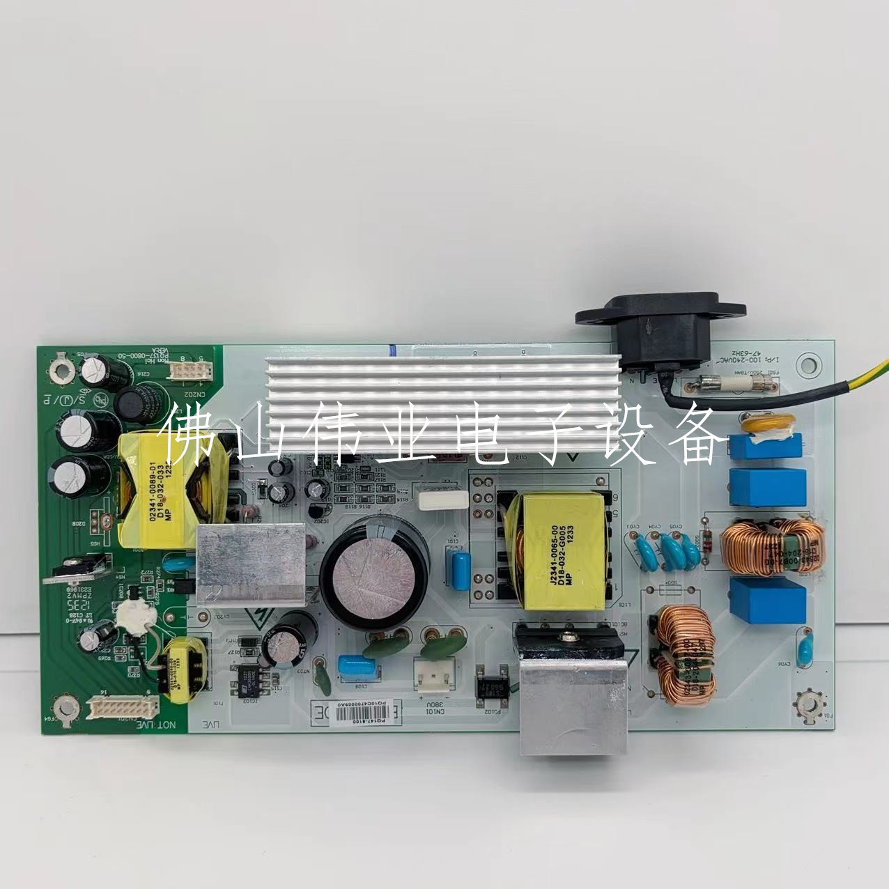 投影机仪适用三菱VLT-HC7000LP/HC7800LP/HC8000D主电源板点灯器